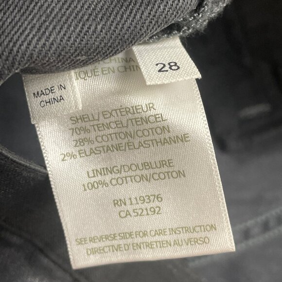 Helmut Lang Women’s Dark Grey Tencel Cotton Pants Slim Fit Stretch Size 28 - Picture 7 of 8